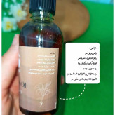 روغن کندوش گامنو اصل 60 میل | تقویت ریشه مو، کمک به کاهش ریزش و افزایش ضخامت مو