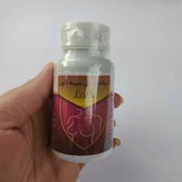 شیاف حجم دهنده سینه لئون