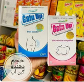 یک بسته قرص حجم دهنده سینه / یا قرص باسن ( قرص ۶۰ عددی) ؛ با گزینه انتخاب محصول
